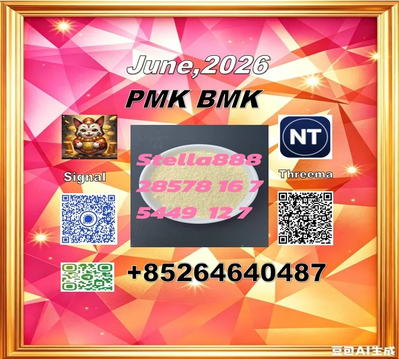 142558 Bulk 142558 1 Wholesale Supplies