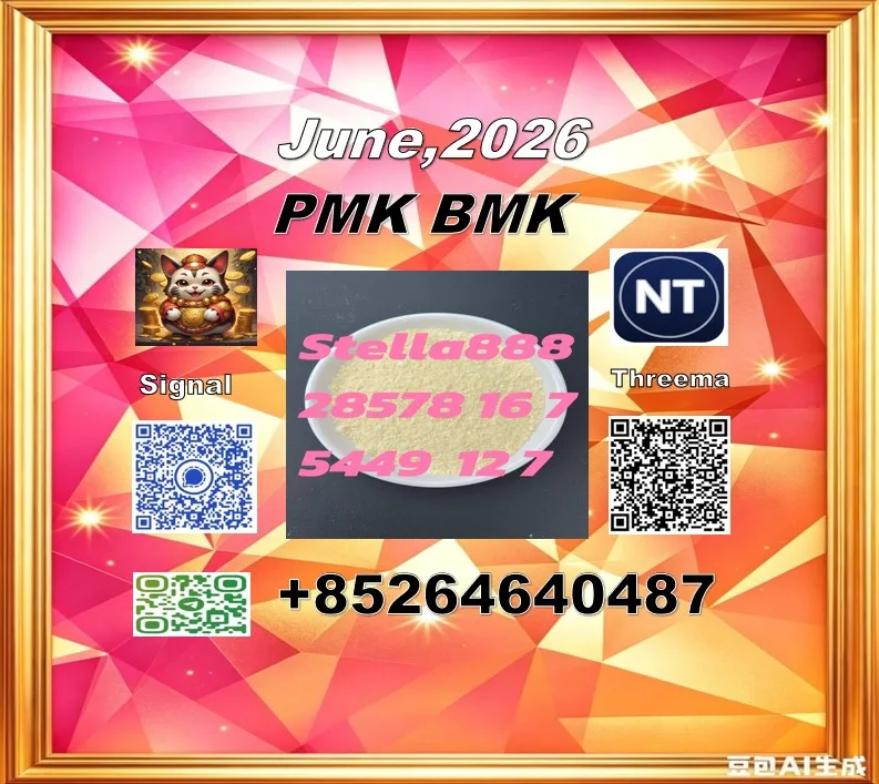 142611 Bulk 142611 1 Wholesale Supplies