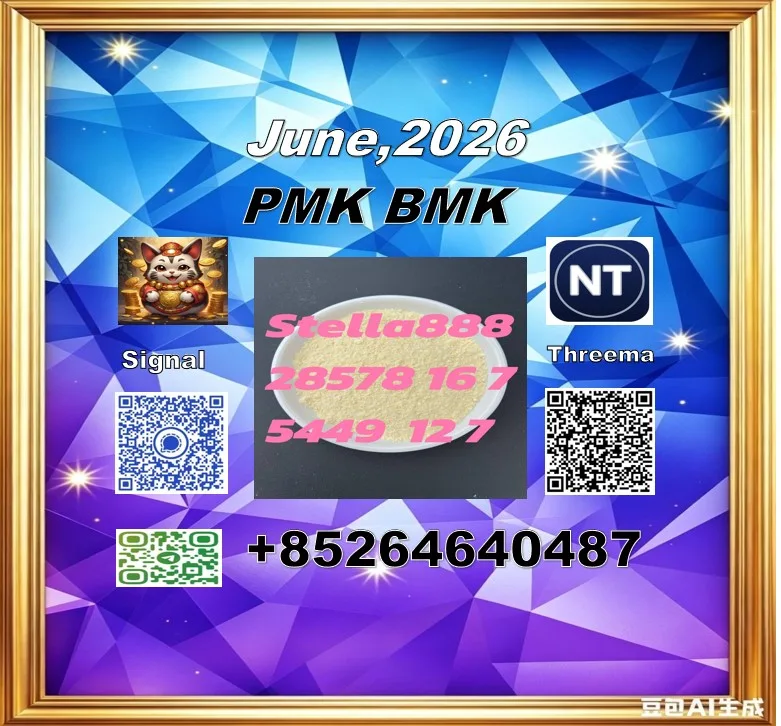 142626 Bulk 142626 2 Wholesale Supplies