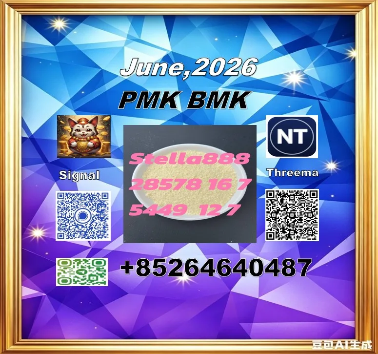 142641 Bulk 142641 1 Wholesale Supplies