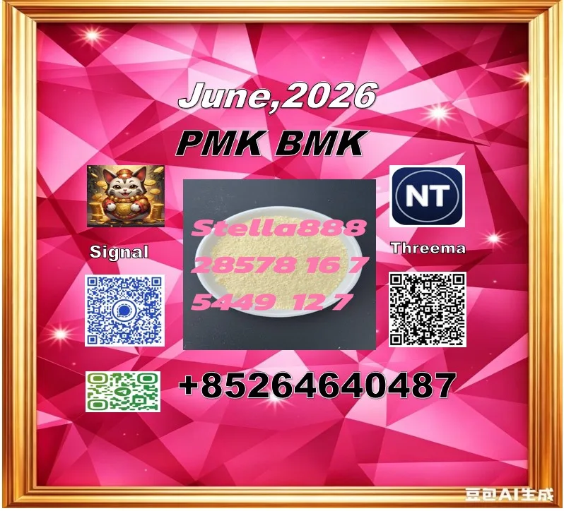 142739 Bulk 142739 3 Wholesale Supplies