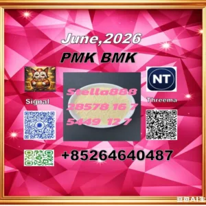 Bulk 142739 6 Wholesale Supplies
