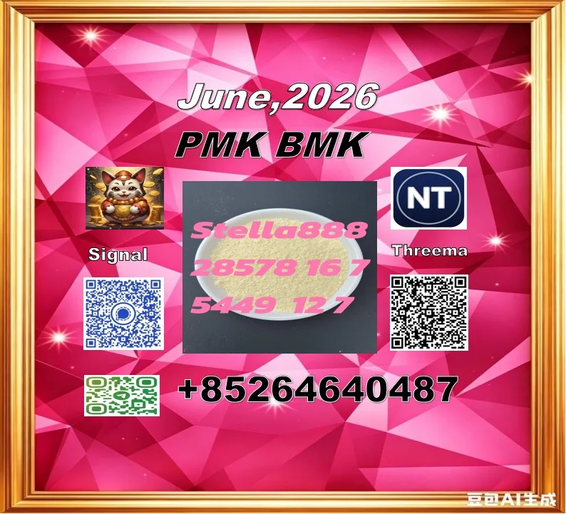 142755 Bulk 142755 Wholesale Supplies
