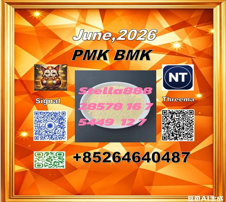 142814 Bulk 142814 1 Wholesale Supplies