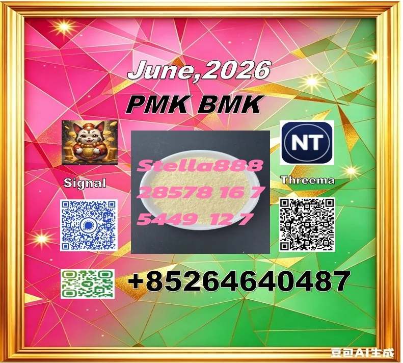 142926 Bulk 142926 Wholesale Supplies
