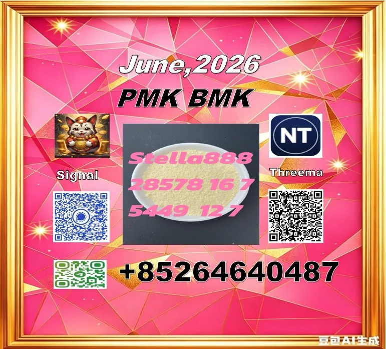 143052 Bulk 143052 Wholesale Supplies