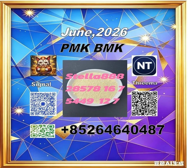 143156 Bulk 143156 1 Wholesale Supplies