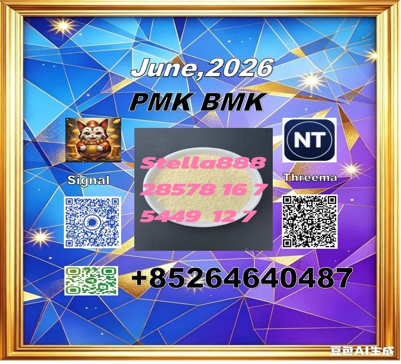 143210 Bulk 143210 1 Wholesale Supplies