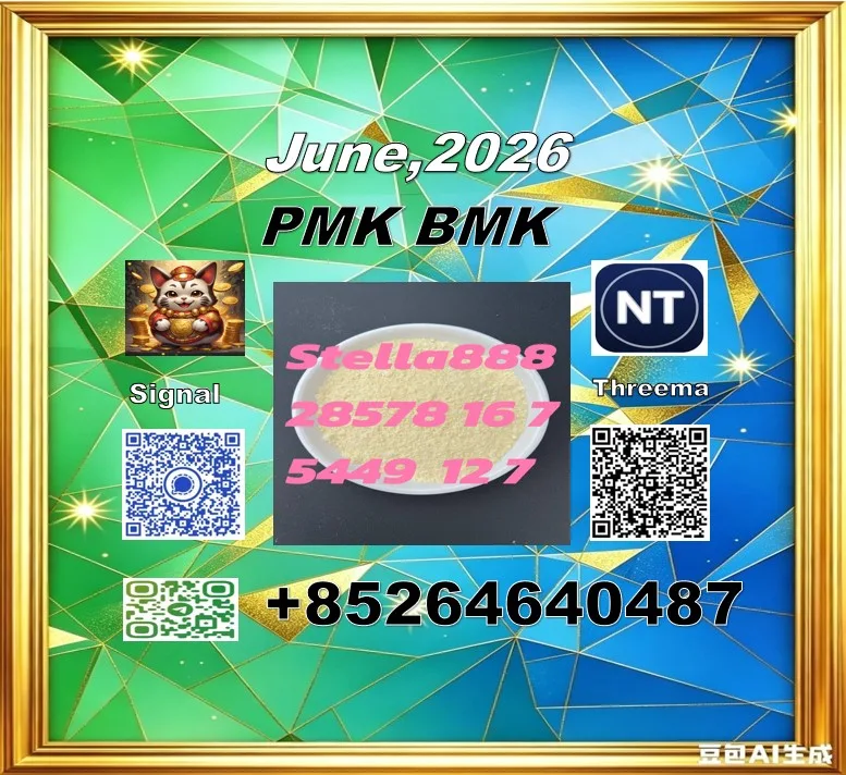 143240 Bulk 143240 Wholesale Supplies