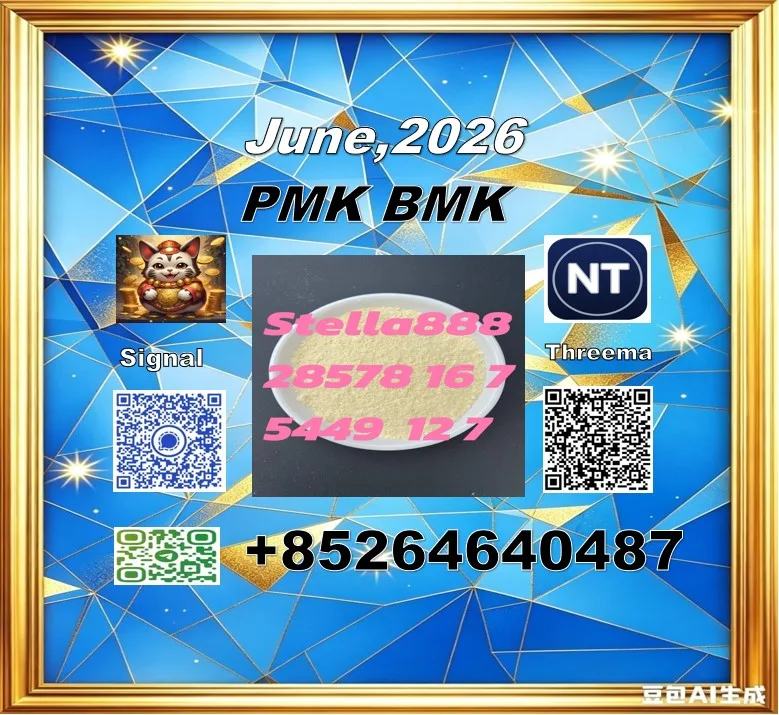 143442 Bulk 143442 Wholesale Supplies