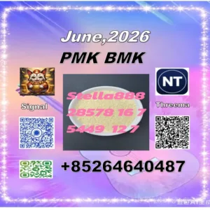 Bulk 143504 1 Wholesale Supplies