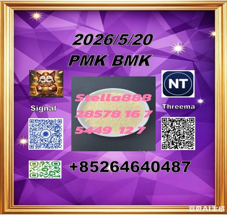 144207 Bulk 144207 Wholesale Supplies