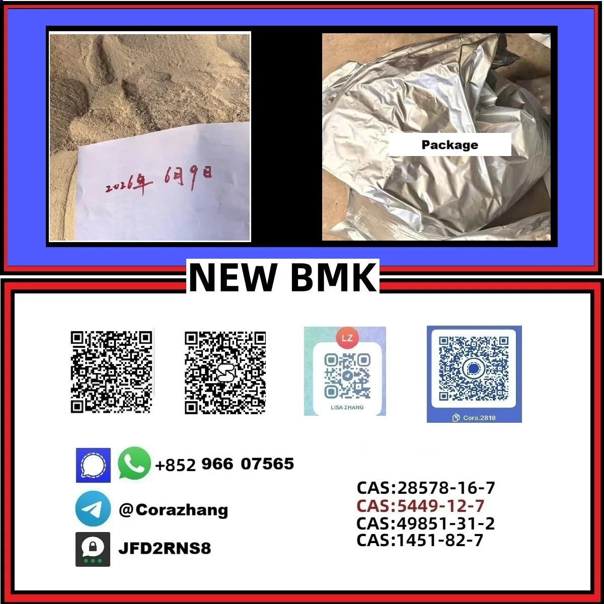 145 Bulk 145 1 Wholesale Supplies