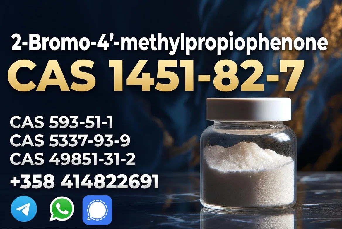 1451-82-7.. Bulk 1451 82 7 2 Wholesale Supplies