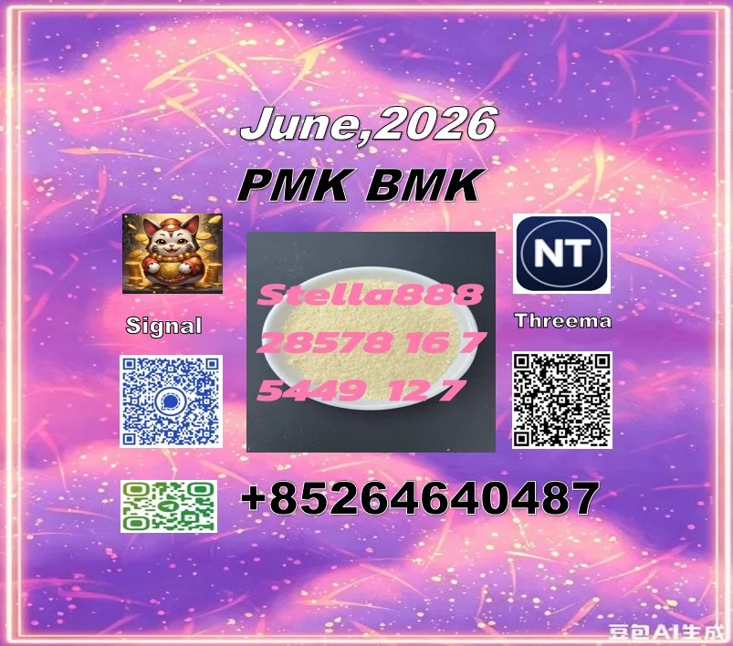145357 Bulk 145357 Wholesale Supplies