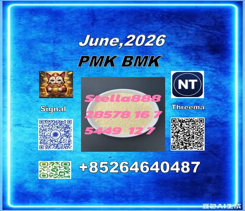 145641 Bulk 145641 Wholesale Supplies