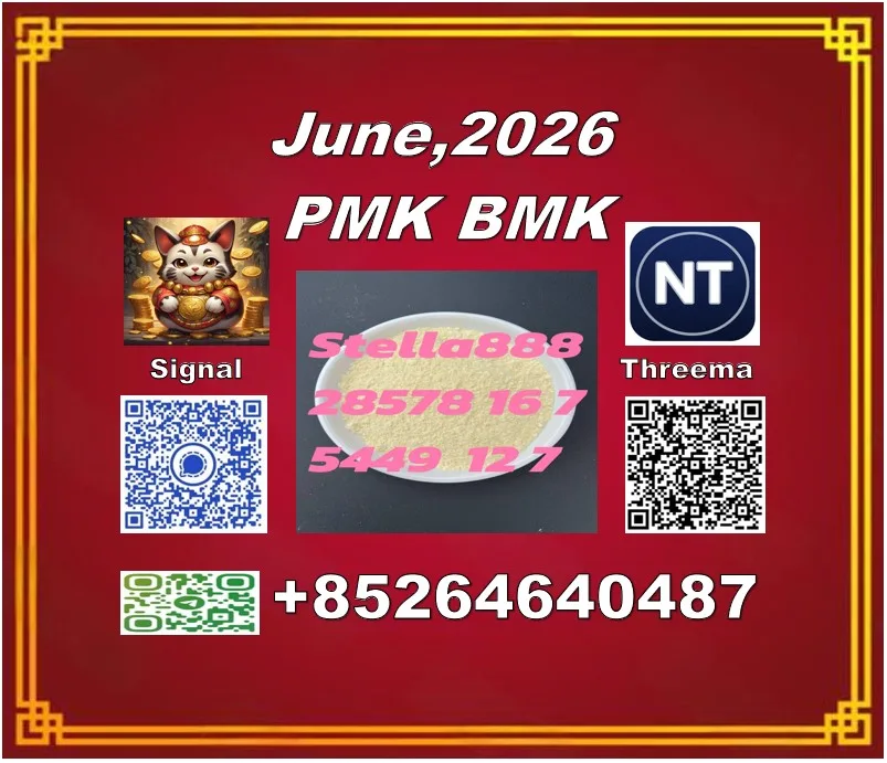 145709 Bulk 145709 Wholesale Supplies