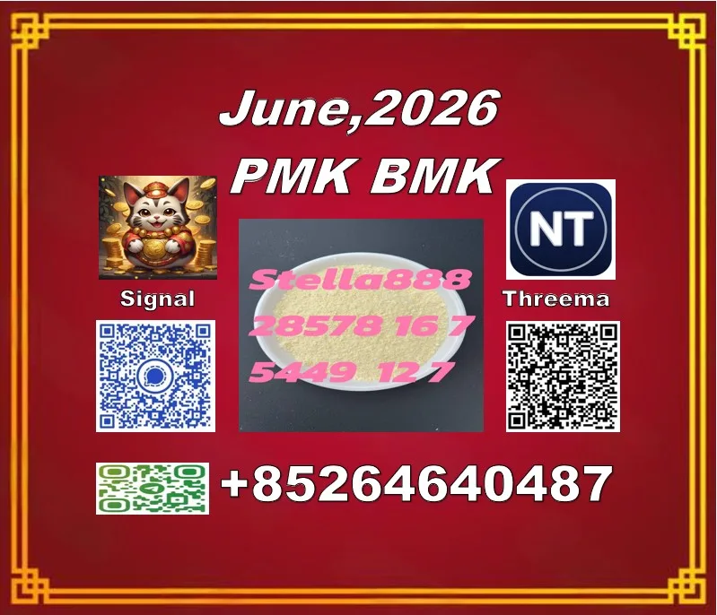 145724 Bulk 145724 Wholesale Supplies