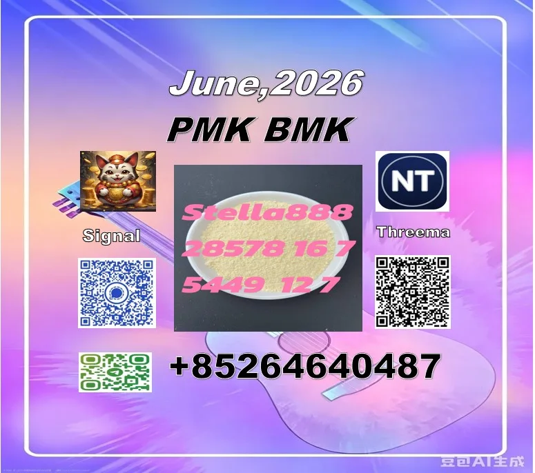 145751 Bulk 145751 Wholesale Supplies