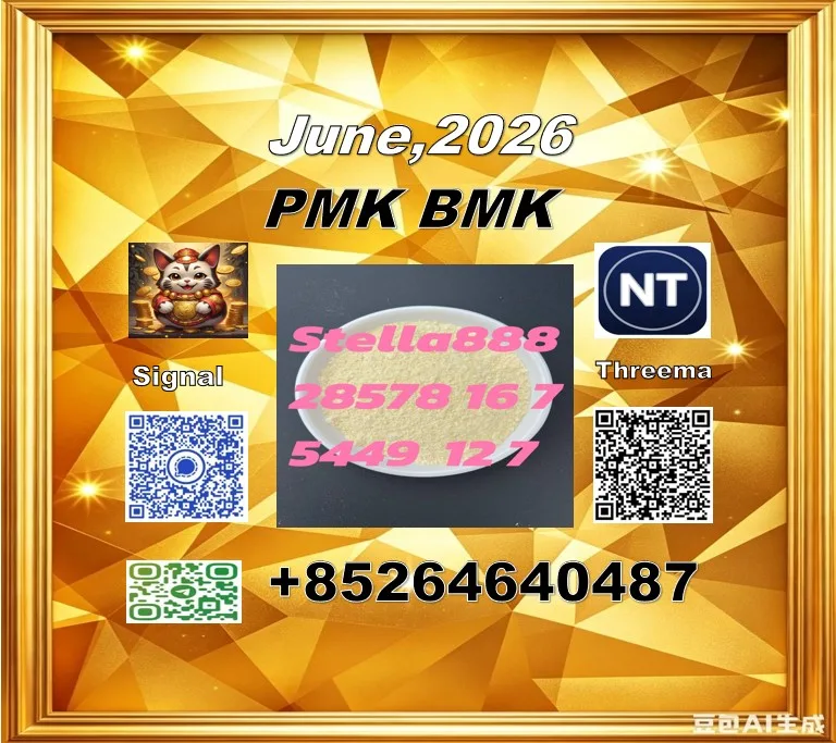 145841 Bulk 145841 Wholesale Supplies