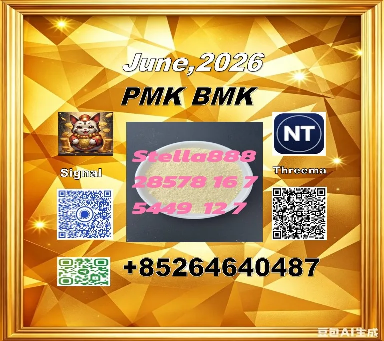 145853 Bulk 145853 Wholesale Supplies