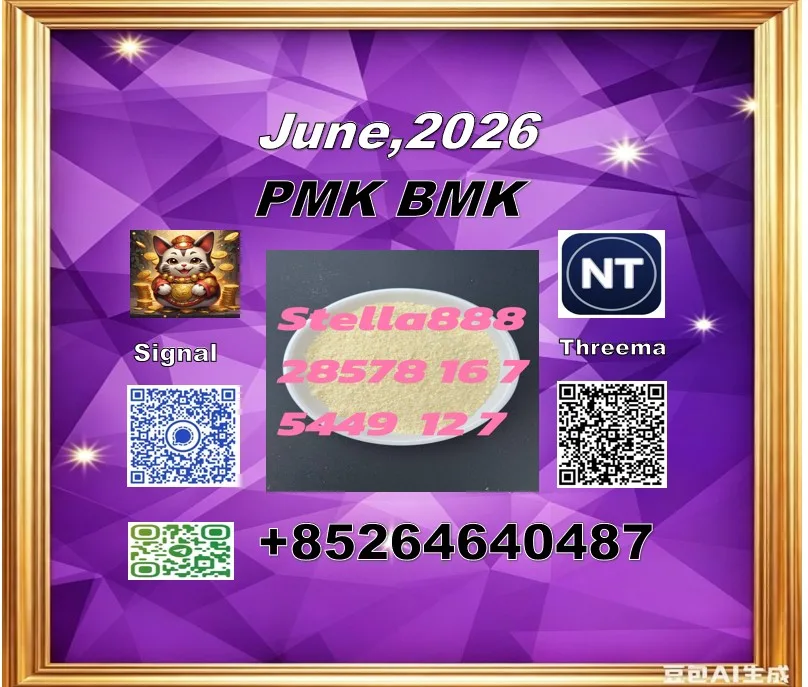 145920 Bulk 145920 1 Wholesale Supplies