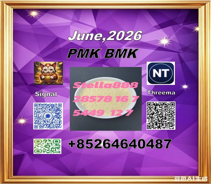 145934 Bulk 145934 Wholesale Supplies