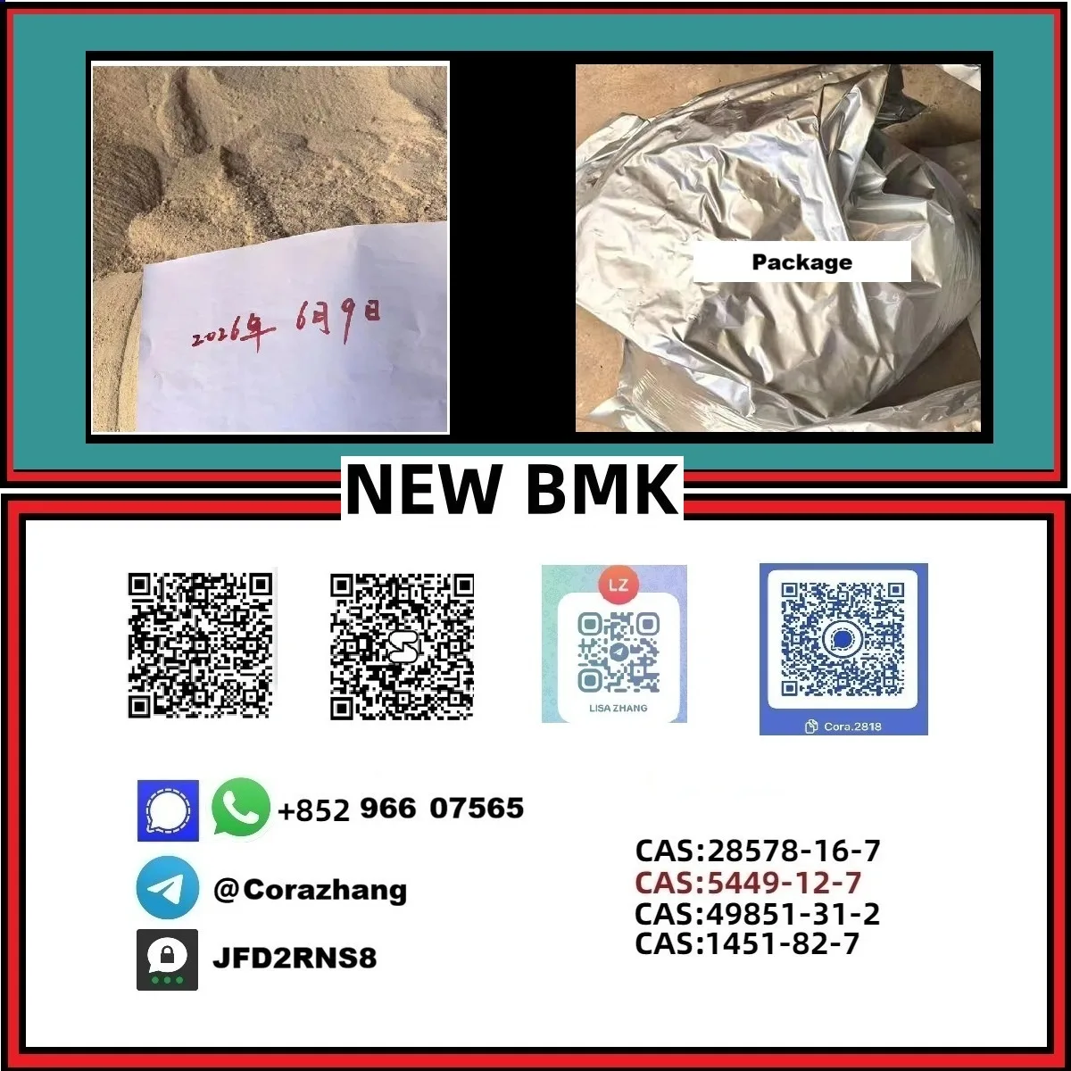 149 Bulk 149 1 Wholesale Supplies