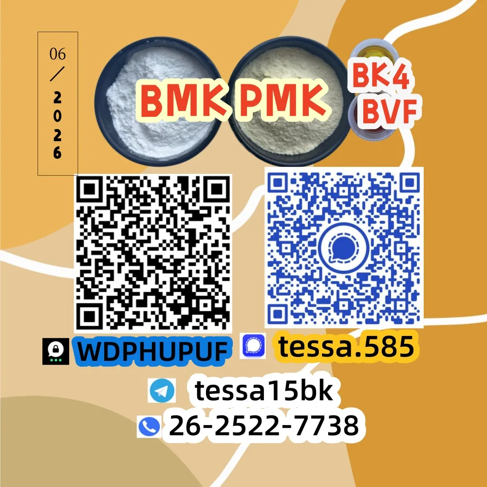 15 Bulk 15 19 Wholesale Supplies