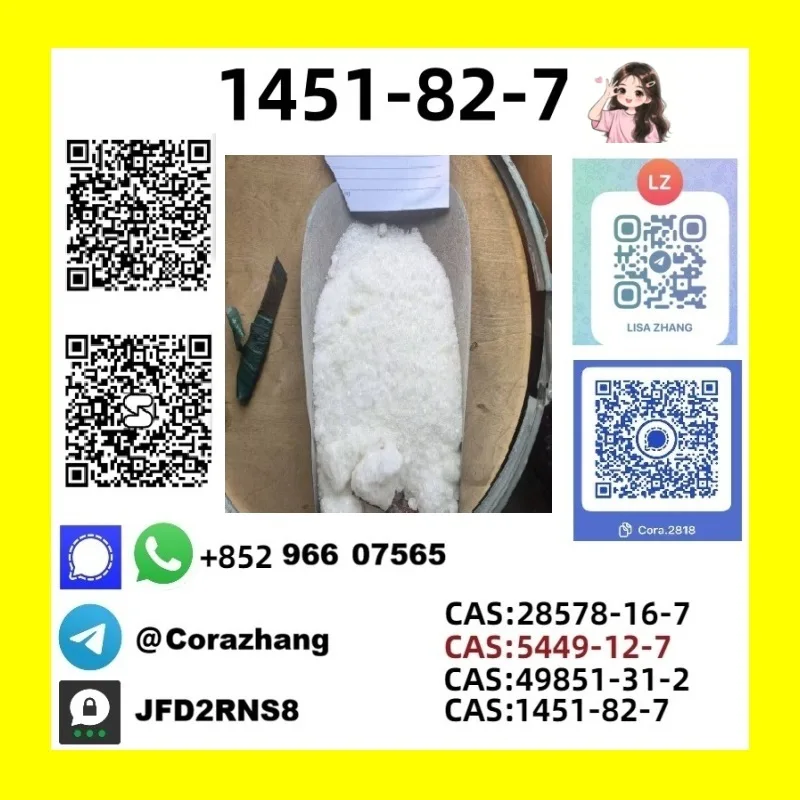 15 Bulk 15 20 Wholesale Supplies