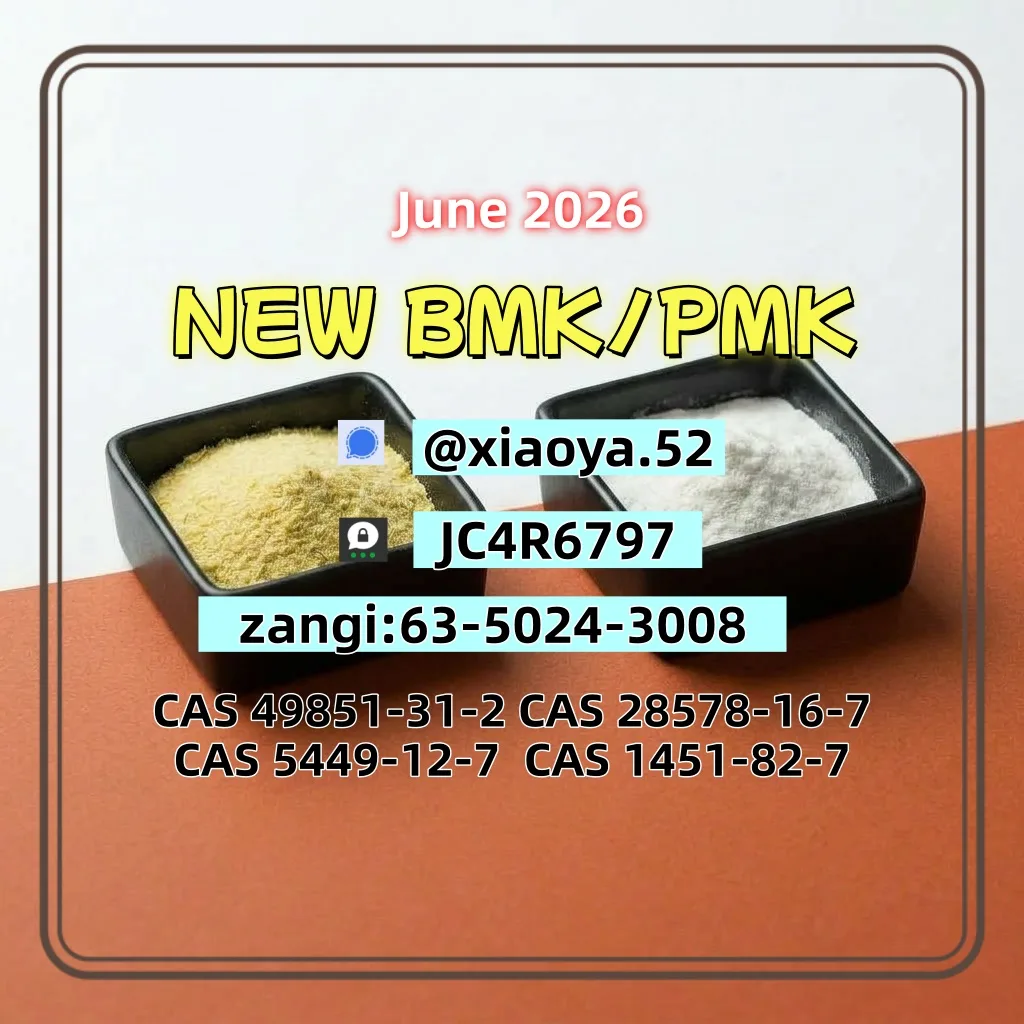 15 Bulk 15 23 Wholesale Supplies