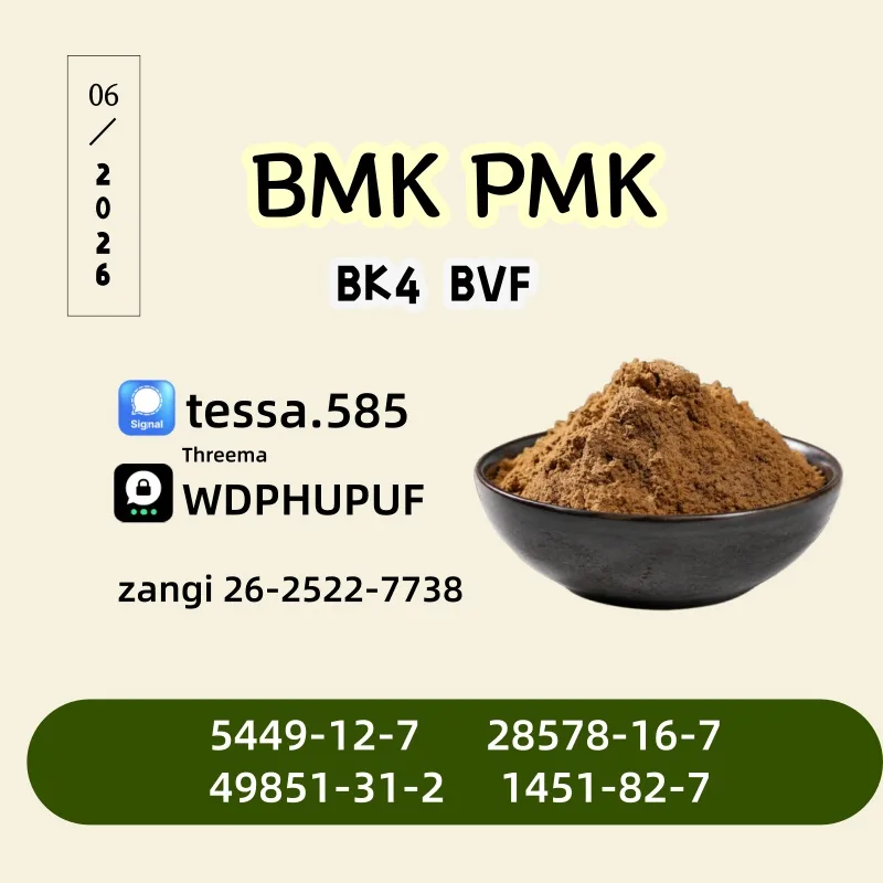 15 Bulk 15 26 Wholesale Supplies