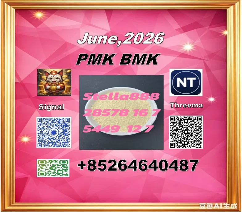 150006 Bulk 150006 1 Wholesale Supplies