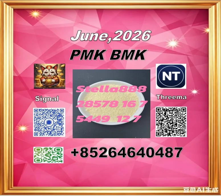 150021 Bulk 150021 1 Wholesale Supplies