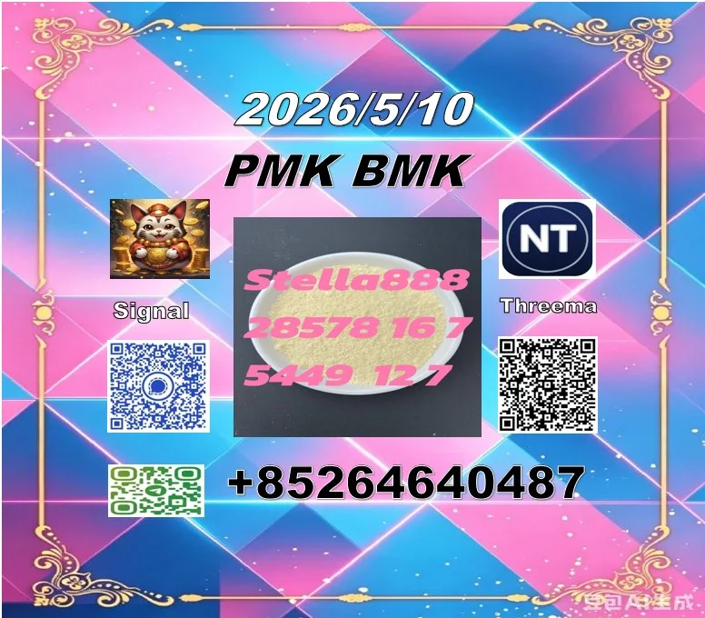 150049 Bulk 150049 Wholesale Supplies