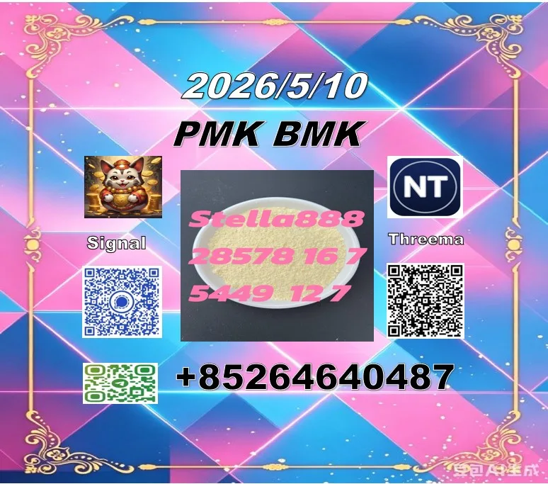 150101 Bulk 150101 Wholesale Supplies