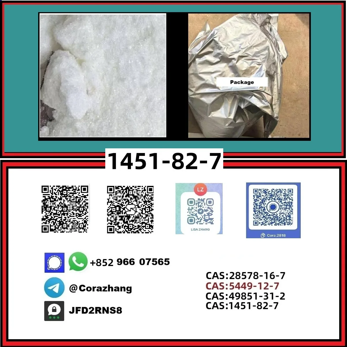 151 Bulk 151 1 Wholesale Supplies