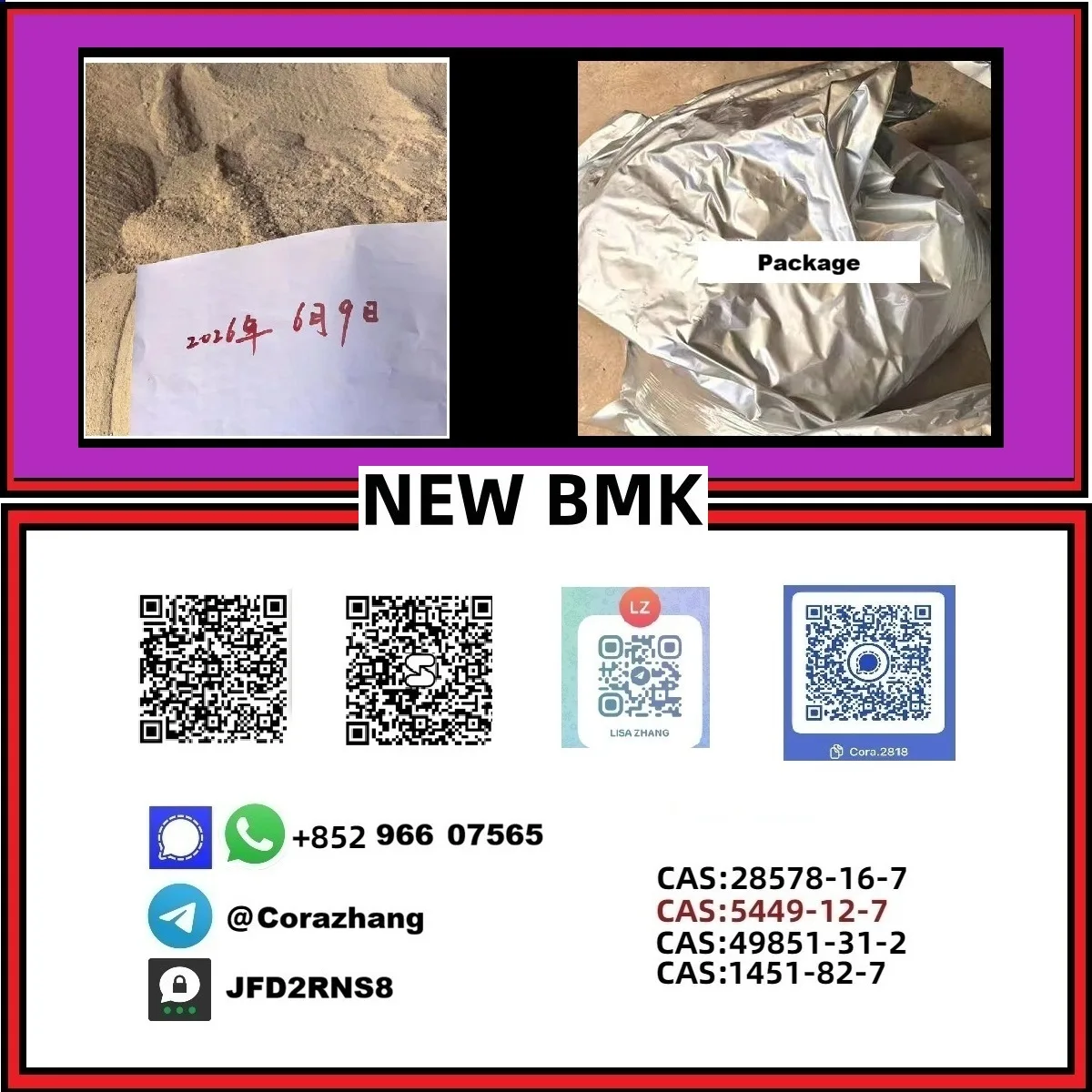 153 Bulk 153 1 Wholesale Supplies