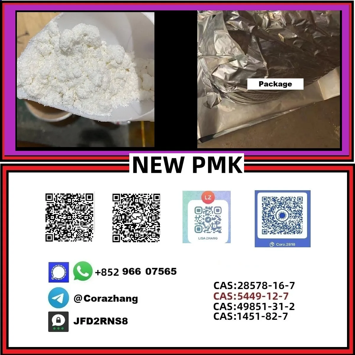 154 Bulk 154 1 Wholesale Supplies