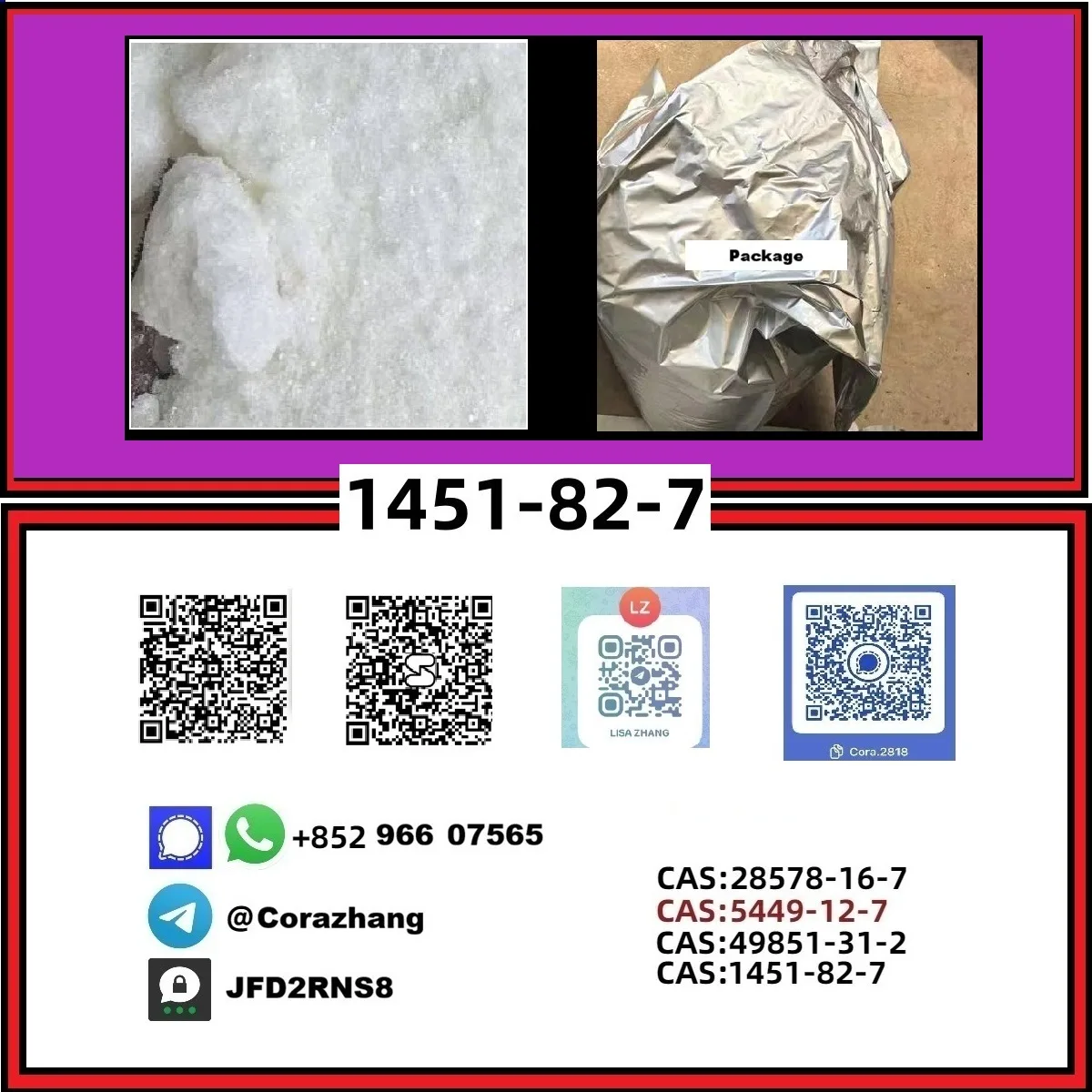 155 Bulk 155 1 Wholesale Supplies