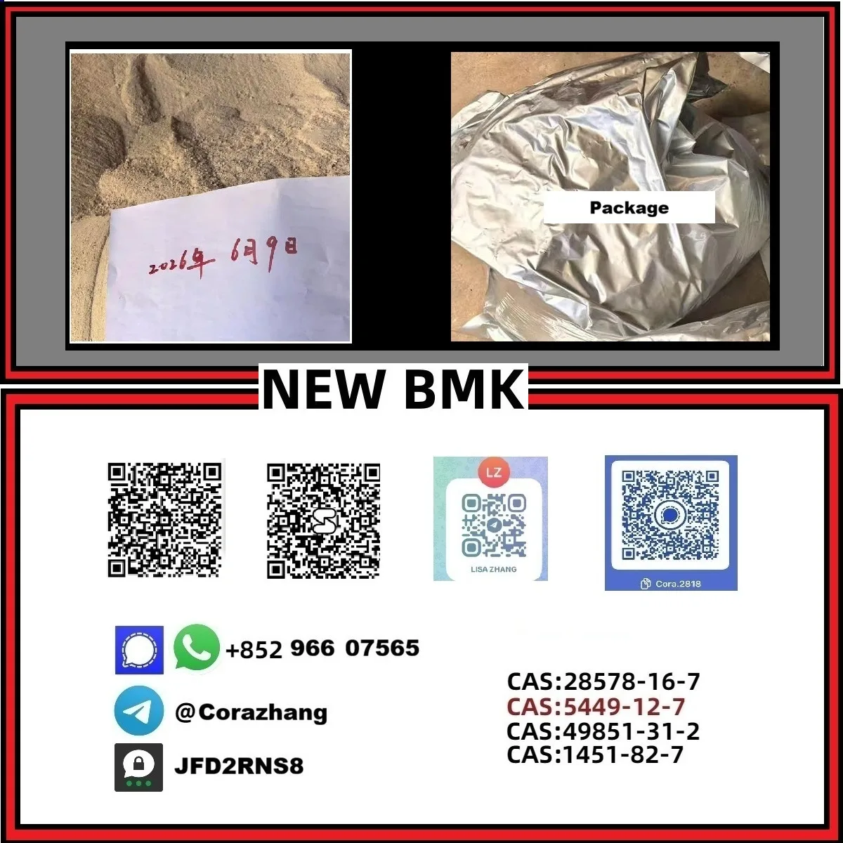 157 Bulk 157 1 Wholesale Supplies