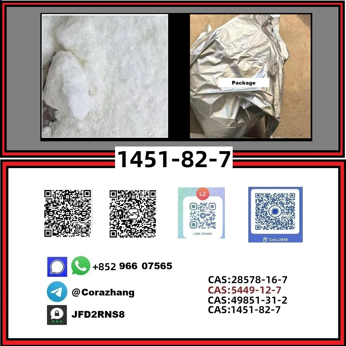 159 Bulk 159 1 Wholesale Supplies