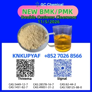 Professional sourcing P-M-K CAS 28578-16-7
