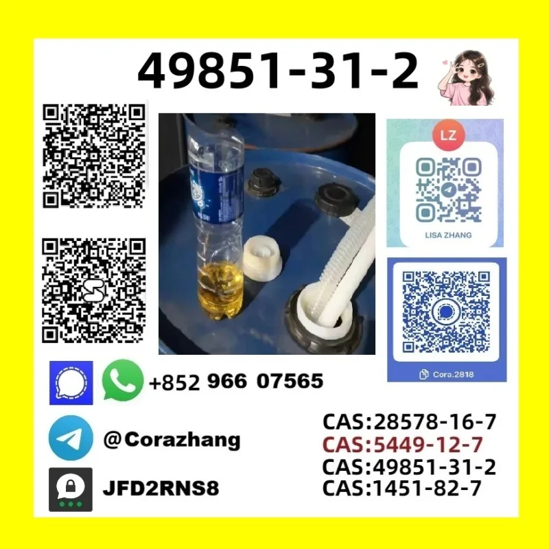16 Bulk 16 20 Wholesale Supplies