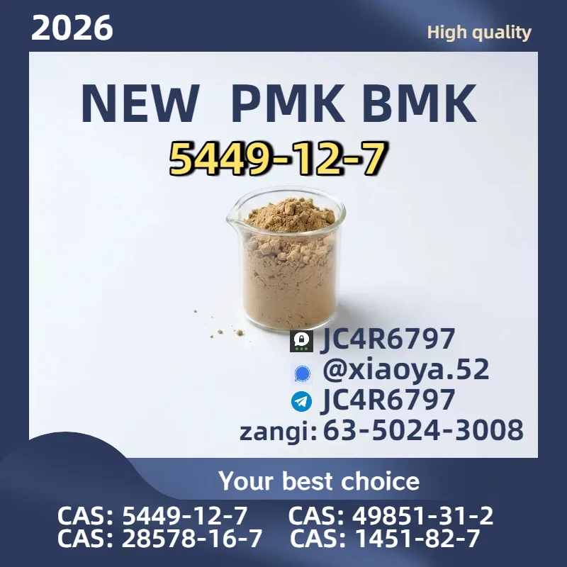 16 Bulk 16 24 Wholesale Supplies