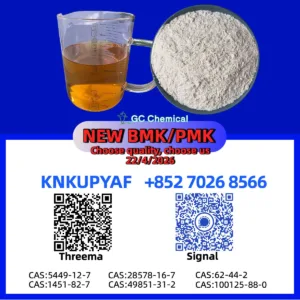 PM-K 28578-16-7 supply maintained continuously