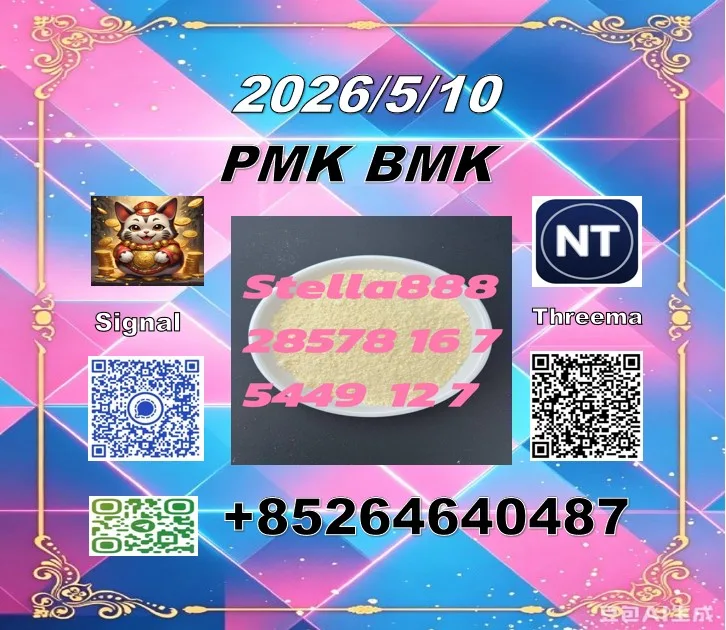 165138 - 副本 Bulk 165138 副本 Wholesale Supplies