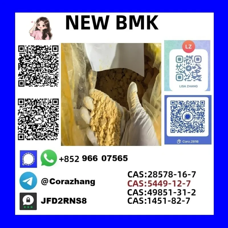 17 Bulk 17 14 Wholesale Supplies