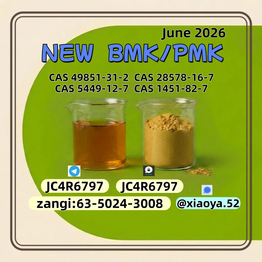 17 Bulk 17 15 Wholesale Supplies