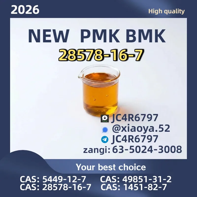 17 Bulk 17 17 Wholesale Supplies